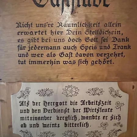 Annis Panoramablick Pool Sauna Tennis * Schonach im Schwarzwald